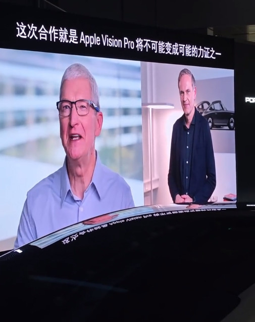 苹果CEO库克为保时捷站台！全新Taycan全球首发