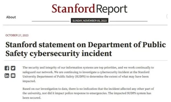 斯坦福大学警告称2.7万人的数据泄露 430GB数据被窃取