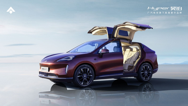 昊铂率先进入新能源汽车下半场 L4级自动驾驶车型将在2025年量产
