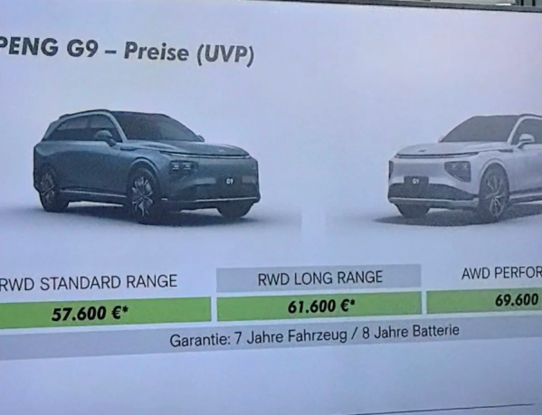 小鹏汽车正式宣布进军德国市场 计划在五月销售G9与P7