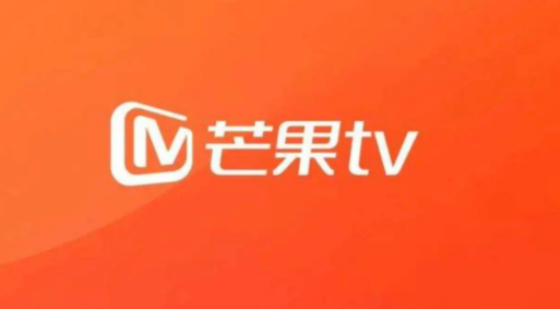 芒果TV胜诉 &ldquo;拦精灵&rdquo;软件因自动屏蔽广告被判赔9万元