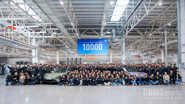 小米SU7量产的第10000辆整车正式下线！发布仅32天