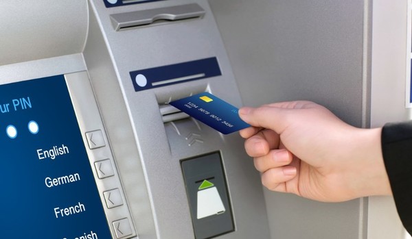 北京100台ATM机支持取零钱了！面值包括10元等