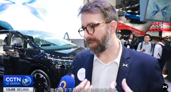 小鹏汽车计划5月进入法国市场 将面向全球推出XNGP